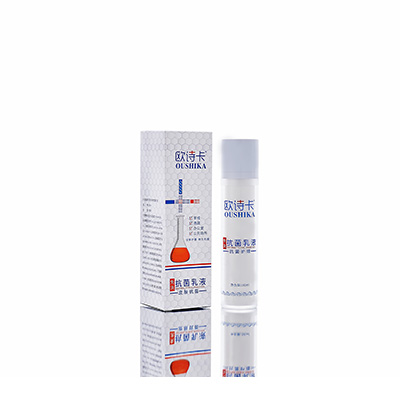 多用途抗菌乳液永新