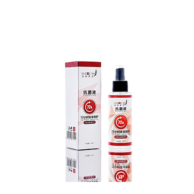 永新母婴防护喷雾