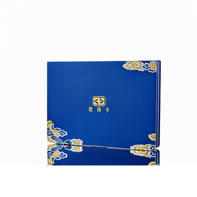 永新产后修复调理套