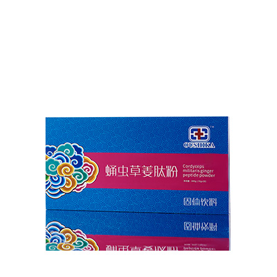 永新调经养气汤